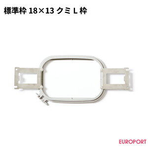 hJ~Vp Wg 18×13N~Lg 180×130mm BRZ115D02J0018 ccN