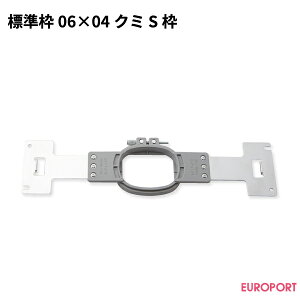 hJ~Vp Wg 06×04N~Sg 60×40mm BRZ115D02J0020 ccN