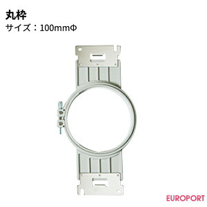 hJ~Vp ۘg 100mm BRZ115D02E7026 | hイ~V hイ hJ g brother Ɩp ~V