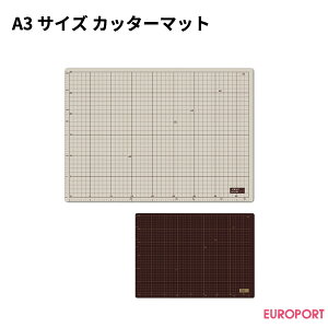 OLFA It@А A3TCY Jb^[}bgi320×450mmj