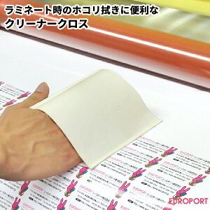 ~l[g̃fBÃzRӂƂN[i[NX