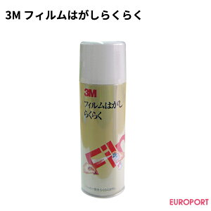 3M tB͂ | Ɠ   ꂢ tB   nhCh DIY | V[g ȒP Ɨp Ɩp ƒp  NIeBAbv