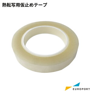 M]ʗp ~߃e[v S 18mm×24m[ 10{Zbg [E-TACK26-1824F] | M] ʒu Œ ϔMe[v Ɠ ] }OJbv X}zP[X 쐬 IWiObY  vg