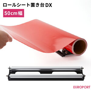 [|[gIWi[V[guDX [500mm] JbeBOTvC | JbeBOpV[g V[g u  [V[g  V[g ƌ ^ Jbg