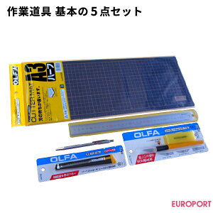 Ɠ {5_Zbg | JbeBOTvC JbeBO JbeBOpV[g ACV[g XebJ[V[g nhCh DIY ͂߂ S  ƌ A[giCt