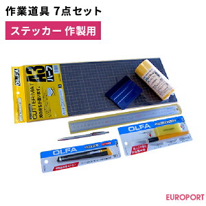 XebJ[쐬p Ɠ7_Zbg | JbeBOTvC JbeBO JbeBOpV[g XebJ[V[g nhCh DIY ͂߂ S  ƌ A[giCt Jb