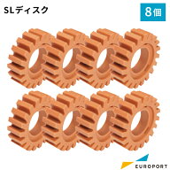 補充用SLディスク8個セット