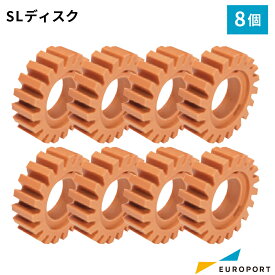 補充用SLディスク8個セット