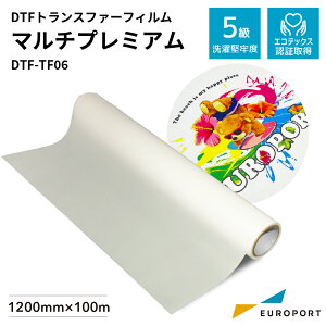 DTFgXt@[tB }`v~A iA4EA3/350/500/600/762/800/900/1200mmjiTF04pij [DTF-TF06] | DTG M] zbggpE_[ K[g TVc 쐬 Ɩp  |GXe