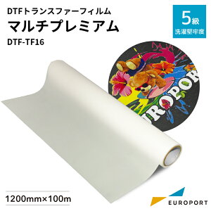 DTFgXt@[tB }`v~A DTF-TF16 [A4EA3/350/500/600/762/800/900/1200mm] | DTG M] zbggpE_[ TVc 쐬 Ɩp  |GXe TvCi MUSE TxF150-75