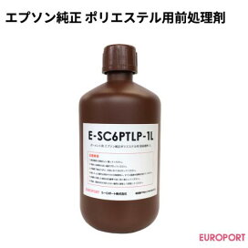 楽天市場】 ガーメントプリンター > エプソン ガーメントプリンター SC  