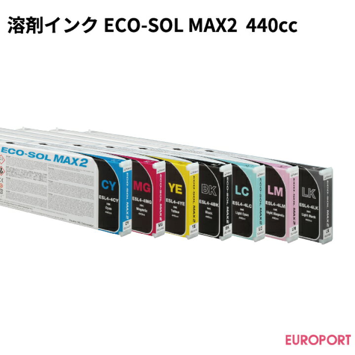 楽天市場】溶剤プリンター ECO-SOL MAX2インク 440cc ローランドDG [RO  