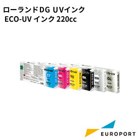 UVプリンター用インク ECO-UVインク 220cc ローランドDG [EUV] | シアン マゼンタ イエロー ブラック ホワイト グロス UVサプライ サプライ品