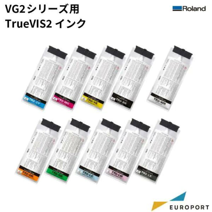 楽天市場】TrueVIS INK (トゥルーVIS2インク) 500ml（ホワイトのみ