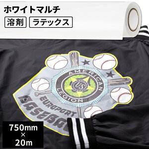 M]ʗpACfBA zCg}` 750mm×50cmؔ [EIMM750-C] | tJ[ IWiObY ACvg ACvgV[g EFAvg M]ʃo[V[g TVc 