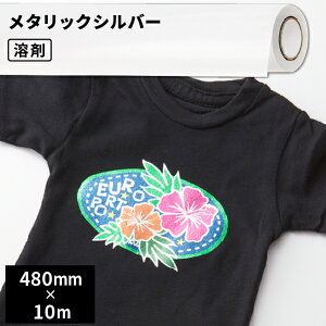 M]ʗpACfBA ^bNVo[ 48cm×10m[yEIMT480z