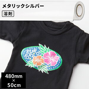 M]ʗpACfBA ^bNVo[ 48cm×50cmؔyEIMT480Cz