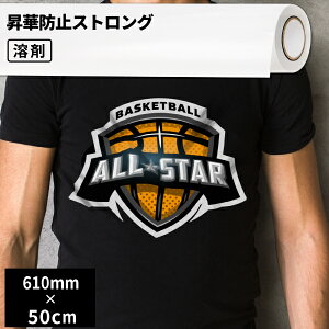 M]ʗpACfBA ؖh~XgO 610mm×50cmؔyEIUB-Cz