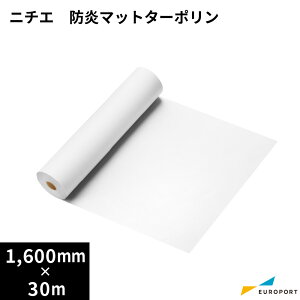 �j�`�G �n�܃C���N�W�F�b�g���f�B�A NIJ-TPM �}�b�g�^�[�|���� [1370mm×30m / 1370mm×50m] | NITIE ���掿 �N�� �]������ �o�i�[