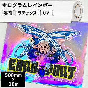 ̂t V[EXebJ[xpfBA zOC{[ gp 500mm×10m[ [SIJ-H01-BN] | n܃v^[ v^[ ebNXv^[ \xg CNWF