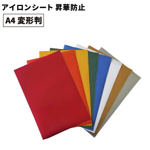 ؖh~Xgb` RBO 195mm×300mm A4ό` [1/F10] JbeBOpACV[g A4-RBO | hCTVc jtH[ |GXeTVc X|[cEFA MvX JbeBO}V