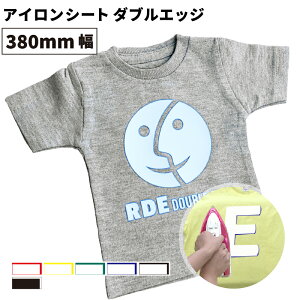 �_�u���G�b�W RDE 380mm×50cm�ؔ�[10/20���Z�b�g] �J�b�e�B���O�p�A�C�����V�[�g RDE-Z | ���̓I ���t�� �f�U�C�� �A�C���� �V�[�g �A�C�����v�����g T�V���c�v�����g �I���W�i�� �M�v���X �J�b�e�B