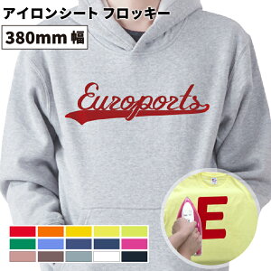 tbL[ RFL 380mm×50cmؔ[10/20Zbg] JbeBOpACV[g | JbeBOpV[g 쐬 EFAvg  |GXe AC V[gEFA ACV[g JbeB