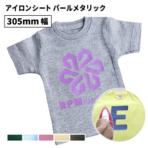 [] p[^bN RPM 305mm×10m[ JbeBOpACV[g RPM-W | p[ i H  |GXe  AC V[g ACvg o[V[g AC