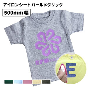 [] p[^bN RPM 500mm×10m[ JbeBOpACV[g RPM | p[ i H  |GXe  AC V[g ACvg o[V[g TVcv