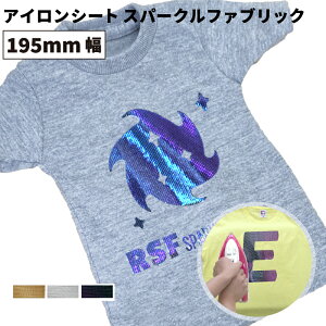 Xp[Nt@ubN RSF [195mm×47cm/5m/10m/25m] JbeBOpACV[g RTE-S | JbeBOpV[g ACvg LL Cxgo[V[g TVcvg