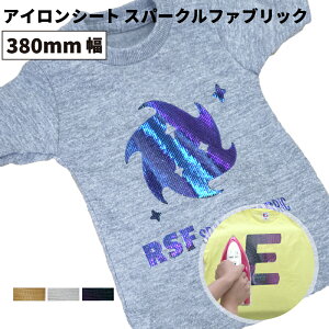 Xp[Nt@ubN RSF [380mm×47cm/5m/10m/25m] JbeBOpACV[g RTE-Z | JbeBOpV[g ACvg LL Cxgo[V[g TVcvg