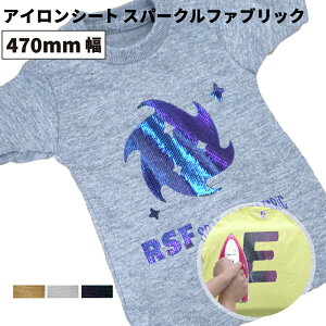 Xp[Nt@ubN RSF [470mm×50cm/5m/10m/25m] JbeBOpACV[g RTE | JbeBOpV[g ACvg LL Cxgo[V[g TVcvg