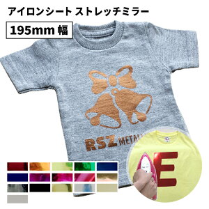 Xgb`~[ RSZ 195mm×10m[ JbeBOpACV[g RSZ-S |    ^bN  |GXe AC V[g ACvg o[V[g TVcvg I