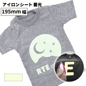 ~ RTE [195mm×50cm/5m/10m/25m] JbeBOpACV[g RTE-01S |  h    |GXe AC V[g ACvg o[V[g TVcvg IWiEF