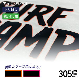 JbeBOpACV[g _uGbWv~A RDN [305mm×50cmؔ 1/10/20Zbg] RDN-WC | JbeBO V[g ACvg AN  g₷ ̃V[g