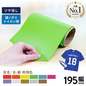 }` RMM uF   ʐF [195mm×50cmؔ[10/20Zbg]/5m/10m/20m] JbeBOpACV[g RMM-S | ACV[g o[V[g ACvg  |GXe  i