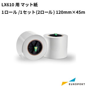 LX610�p �}�b�g�� 1���[�� 120mm×45m KM-S01M-1