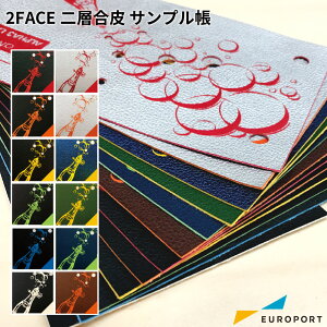 2FACE w Tv LTF-SAMPLE | Tv Tvn Tv U[  w 2w [U[  { XEHb` Xb` n 烌U[ f ޗ nf