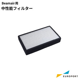BeamoV[Y Beamairp p\tB^[ MBT-filt-2-Ba [U[TvC |  [U[Jb^[ [U[H@ IWi  XeXH ؍ v U[ z KX ΍