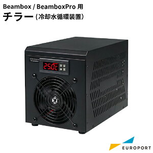 FLUX Beambox PRO�p �`���[�i��p���z���u�j [MBT-Beambox-CR] | ���[�U�[�I�v�V������p�z�� �ߔM�h�~ beamo/HEXA�V���[�Y �ő� 60W