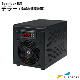 楽天市場】 レーザー加工機 > beamoシリーズ : カッティング＆印刷の 