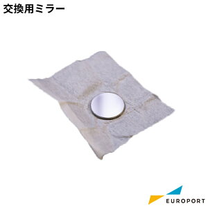 HEXA / beamoV[Y p~[ 3Zbg MBT-Mirror [U[TvC |  [U[Jb^[ [U[H@ IWi  XeXH ؍ v U[ z KX ΍