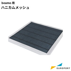 beamop njJbV 30W MBT-PF-30W [U[TvC |  [U[Jb^[ [U[H@ IWi  XeXH ؍ v U[ z KX ΍