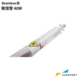 Beamboxp U MBT-LTube-40W [U[TvC |  [U[Jb^[ [U[H@ IWi  XeXH ؍ v U[ z KX ΍