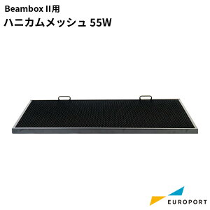 FLUX BeamboxIIp njJbV 55W [MBT-Platform] | BeamboxII beamo beamo/HEXAV[Y [U[H@ [U[IvV