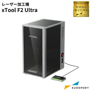�y���K�̔��X�z���[�U�[���H�@ xTool F2 Ultra Makeblock | ���[�U�[�J�b�^�[ �؍� �v ���� ���� �s�����A�N���� �L�[�z���_�[ �X�}�z�P�[�X �f���A�����[�U�[���H�@ 40W 60W �m�x���e�B �R�[�X�^�[ 