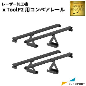 Makeblock xTool P2p RxA[ MKB-P2-CR | [U[Jb^[ [U[H@ xTool P2 IvV