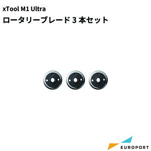 Makeblock xTool M1ultrap [^[u[h 3{Zbg [MKB-M1U-HRB] | xTool M1ultra xToolTvCi Ɩp [U[H@ [U[Jb^[ [U[H@TvCi ւn