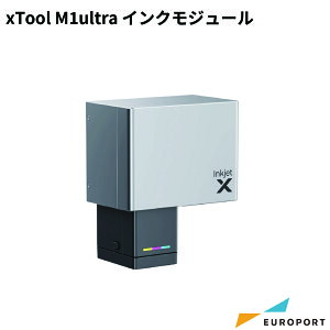Makeblock xTool M1ultrap CNW[ [MKB-M1U-IMD] | xTool M1ultra xToolIvVi CNWFbgW[ ANZT[Lbg Ɩp [U[H@ [U[Jb^[ [U[H@Iv