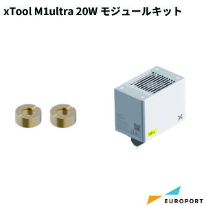Makeblock xTool M1ultrap 20WW[Lbg [MKB-M1U-MD] | xTool M1ultra xToolIvVi [U[W[ ANZT[Lbg Ɩp [U[H@ [U[Jb^[ [U[H@IvV